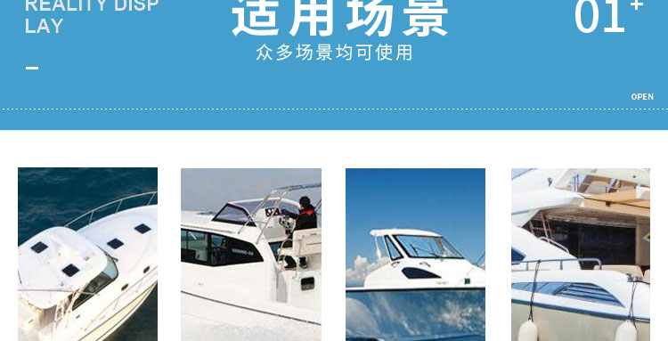 浮子_04.jpg
