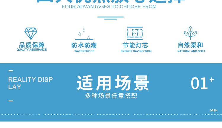 喇叭_03.jpg