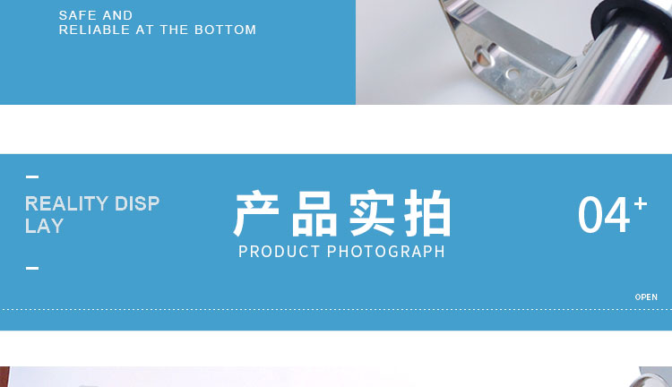 喇叭_10.jpg