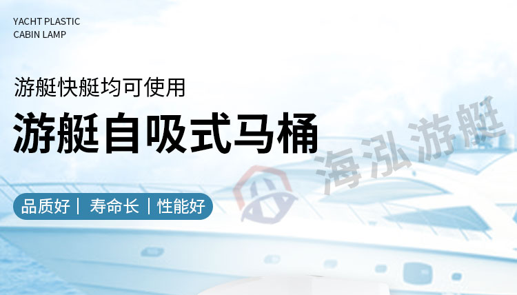 马桶_01.jpg