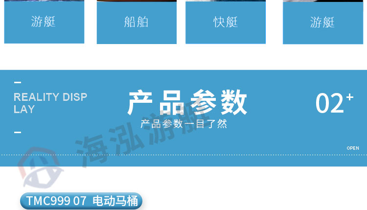 马桶_04.jpg