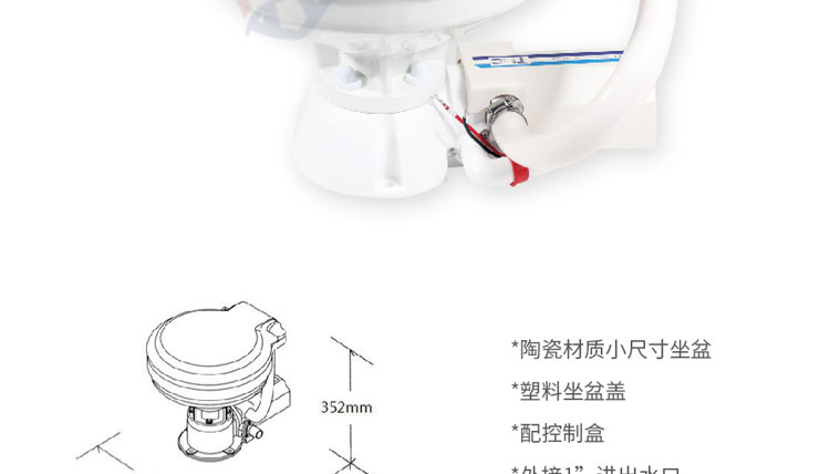 马桶_08.jpg