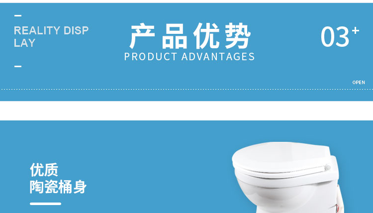 马桶_10.jpg