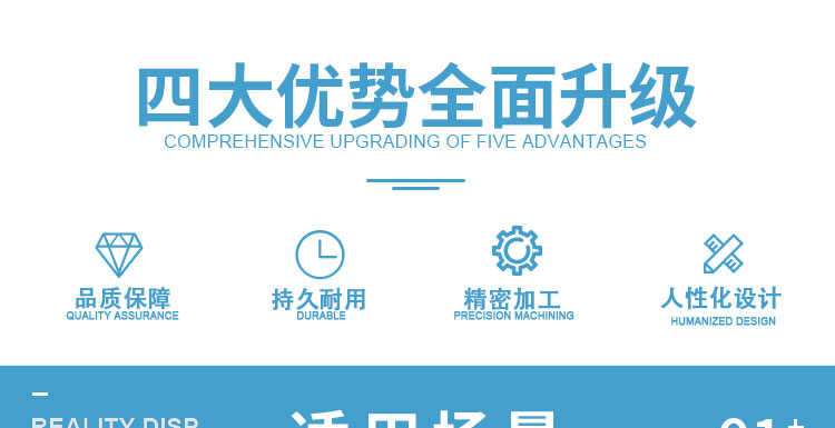 自动排水泵_03.jpg