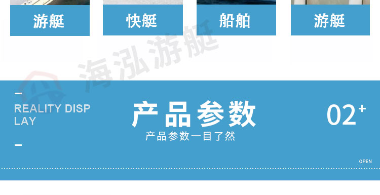 自动排水泵_05.jpg