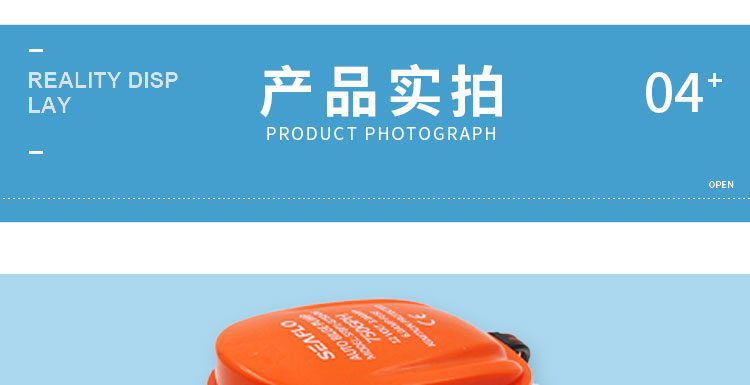 自动排水泵_12.jpg